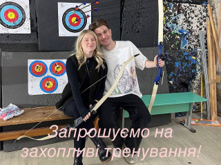 podarunok-dlia-dvox-u-kijevi-sertifikat-na-strilbu-z-luka