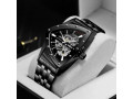 stilnye-narucnye-muzskie-casy-future-small-4