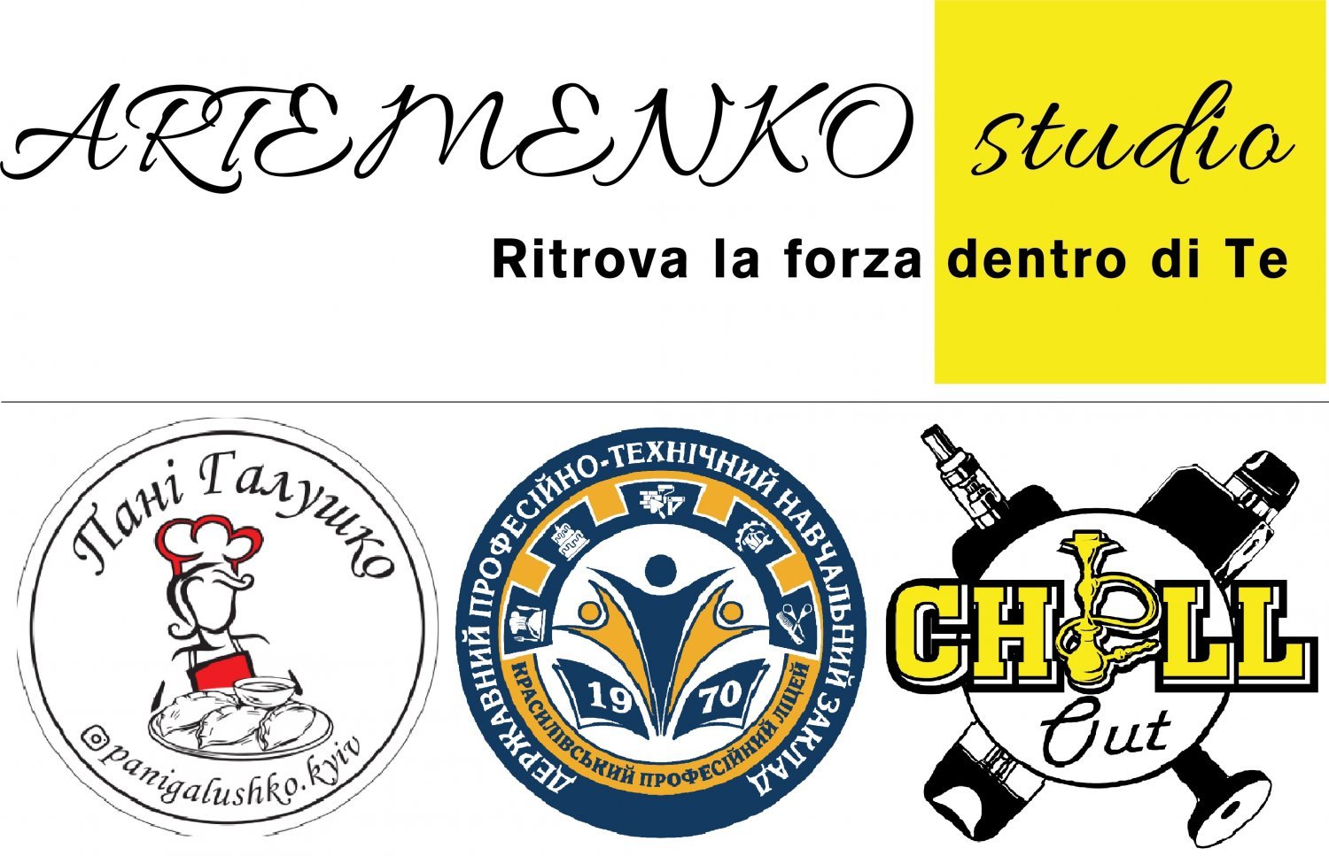 rozrobka-firmovix-personalnix-logotipiv-big-1