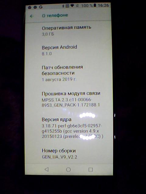 smartfon-zte-blade-v9-black-332gb-big-4