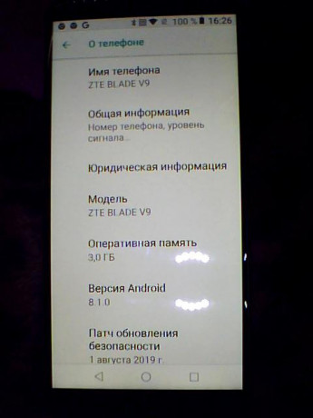smartfon-zte-blade-v9-black-332gb-big-3