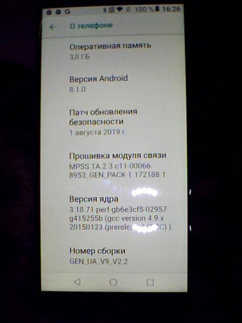 smartfon-zte-blade-v9-black-332gb-big-4