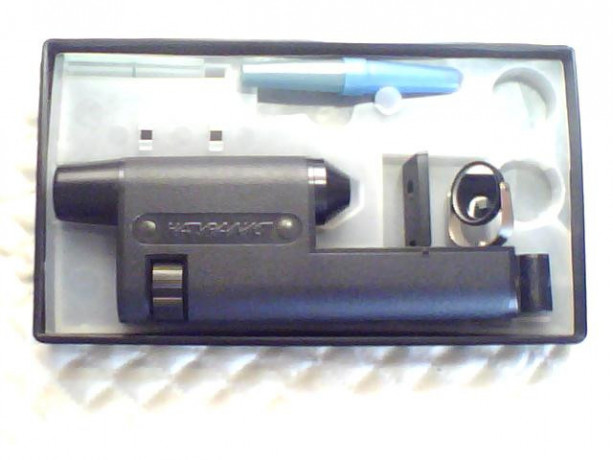 mikroskop-naturalist-big-1