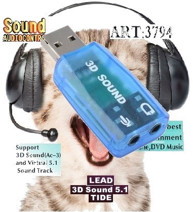 usb-zvukovaia-karta-3d-sound-card-51