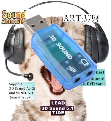 usb-zvukovaia-karta-3d-sound-card-51-big-0