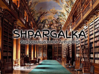 dissertacii-na-zakaz-v-ukraine