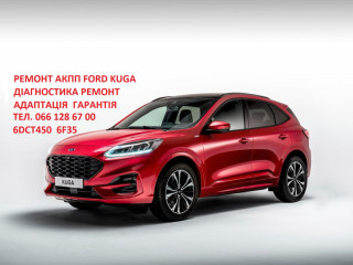 remont-akpp-ford-kuga-mps6-1794961-av4r-7000-bg